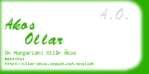 akos ollar business card